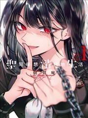 欧布奥特曼剧场版中文版 变身特写剧照